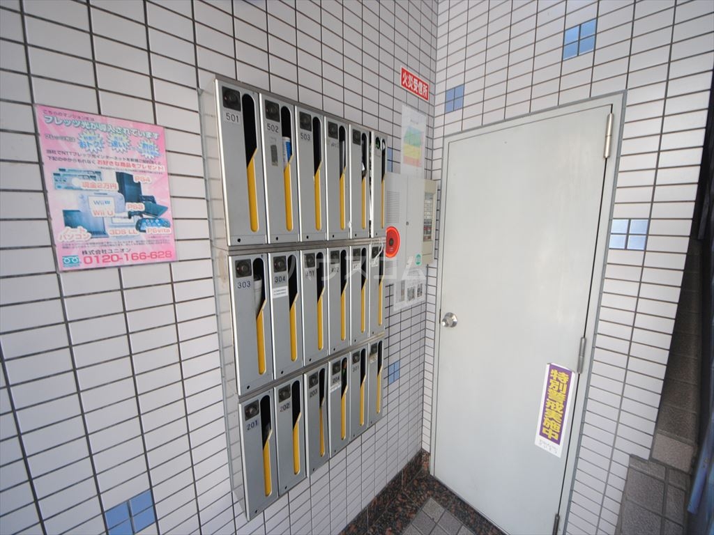 21/28 その他画像