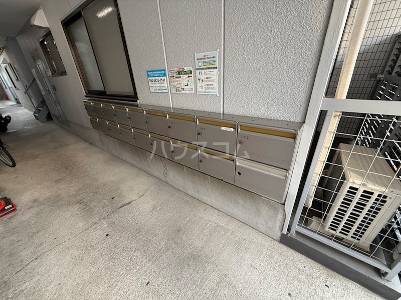 14/24 その他画像