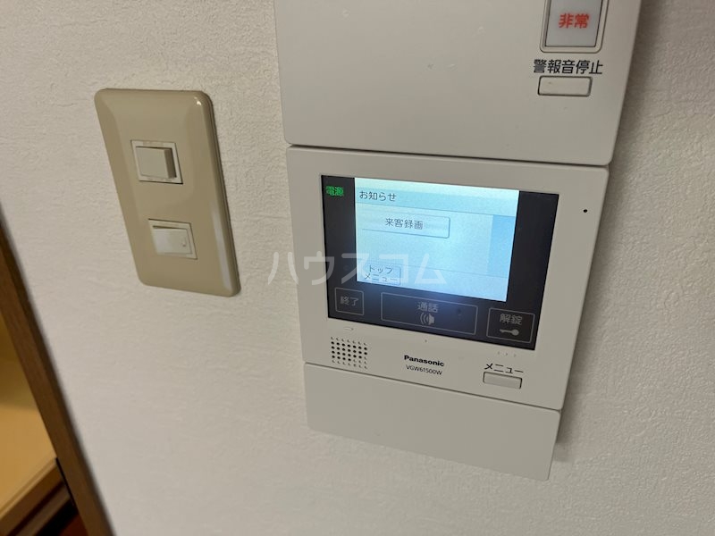 10/11 その他画像