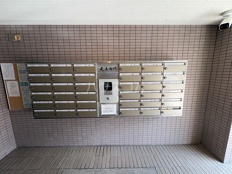 11/11 その他画像