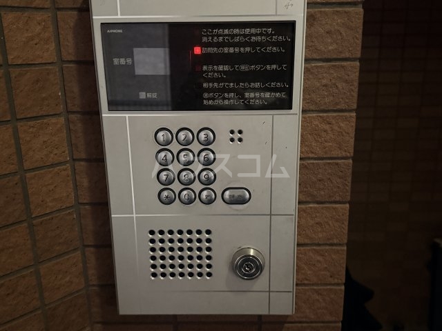 20/30 その他画像