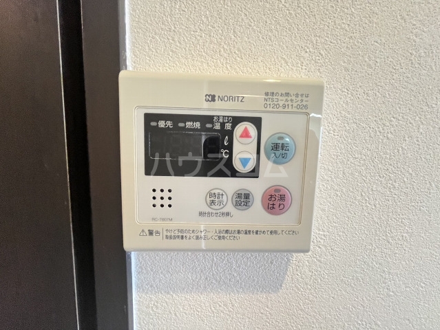 18/30 設備