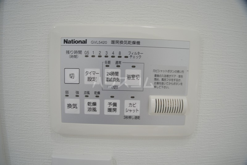 14/27 設備