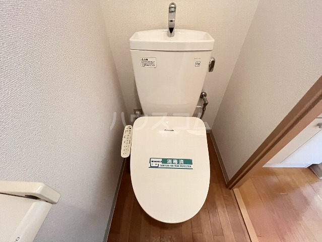 12/30 トイレ