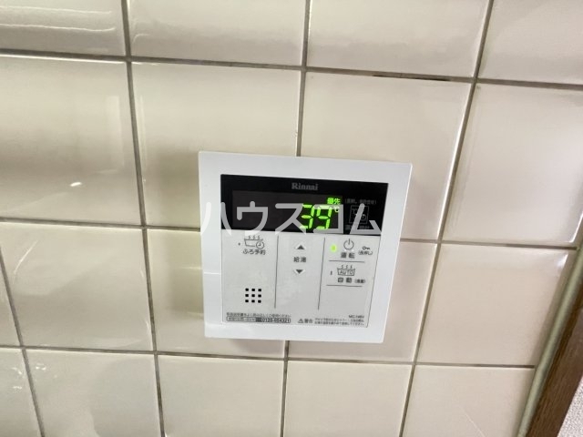 15/16 その他画像