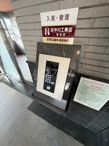 18/20 その他画像