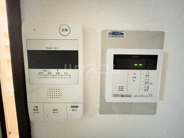 24/30 その他画像
