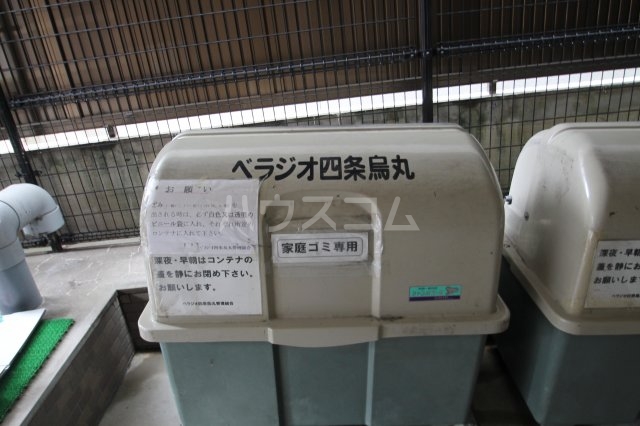 11/18 その他画像