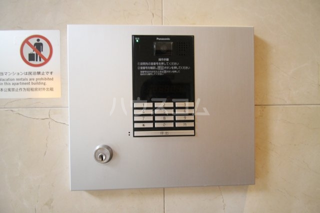 12/18 その他画像