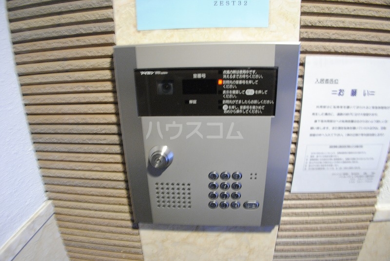 13/23 その他画像