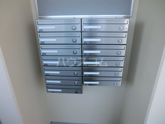 9/19 その他画像