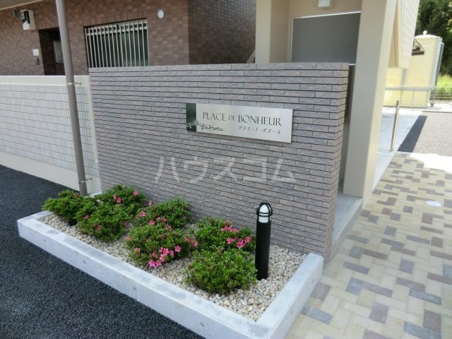 11/19 エントランス