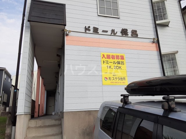 21/30 エントランス