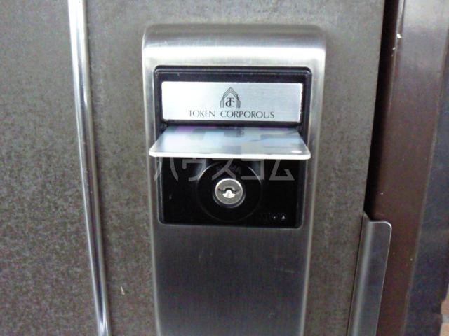 13/30 設備