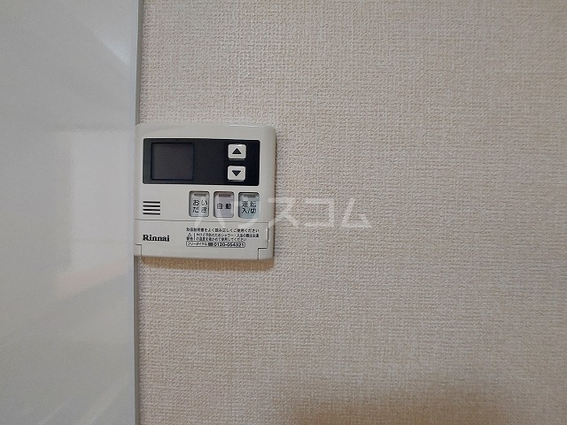 24/30 設備
