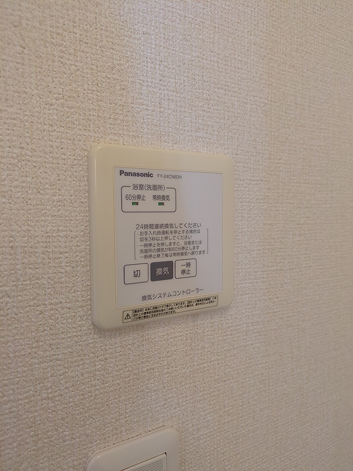 17/27 その他画像