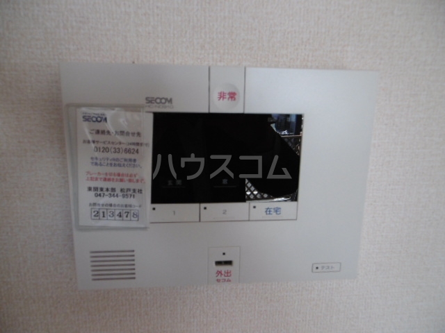 17/25 設備