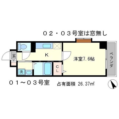 ミスター・キーズ西院の間取り