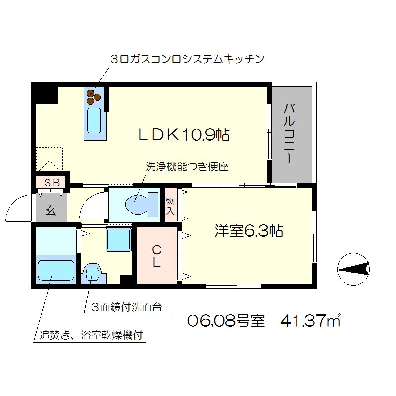 Classy壬生の間取り