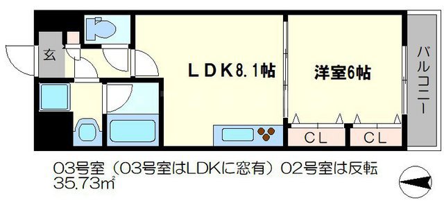 Casa洛南の間取り