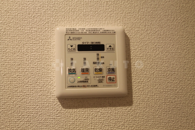 15/25 その他画像