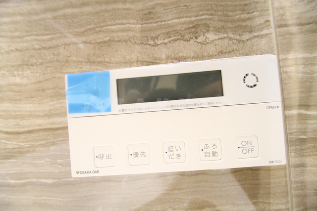 14/17 その他画像