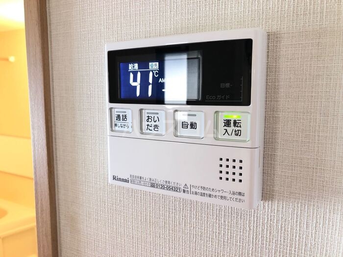 15/19 その他画像