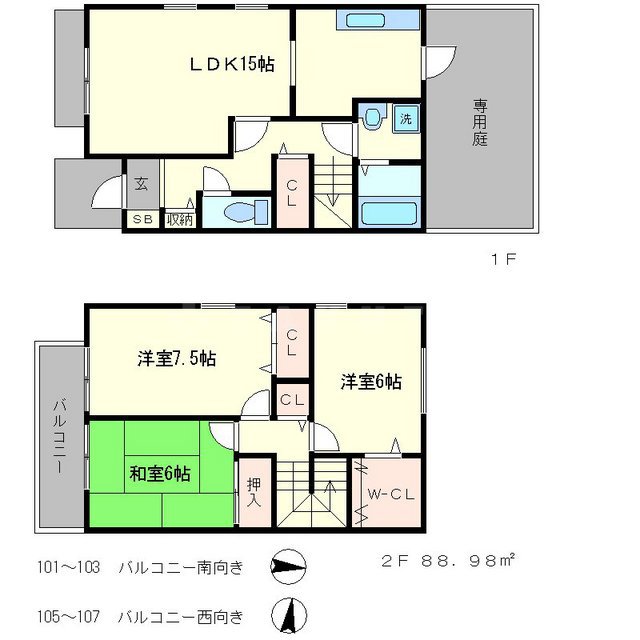 リサージュ桂の間取り