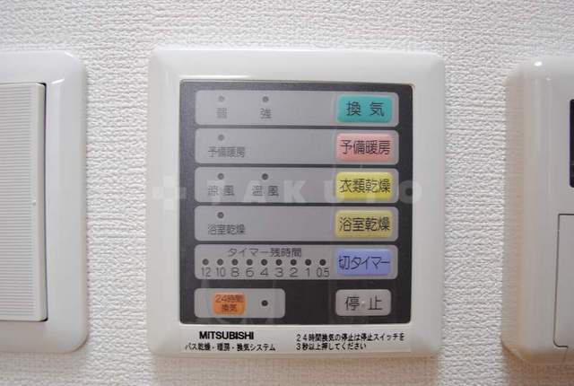 16/30 設備
