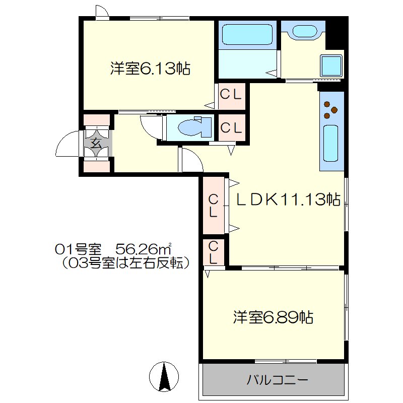 間取