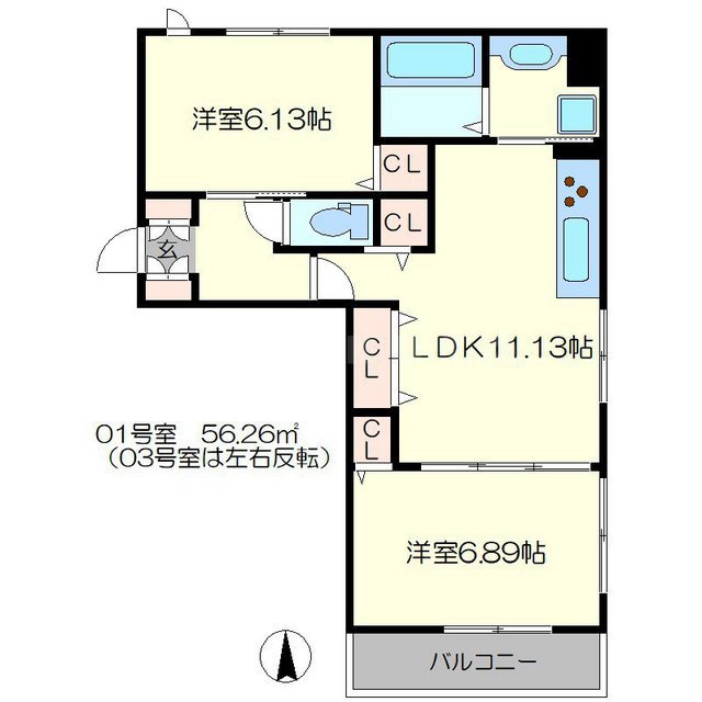 間取