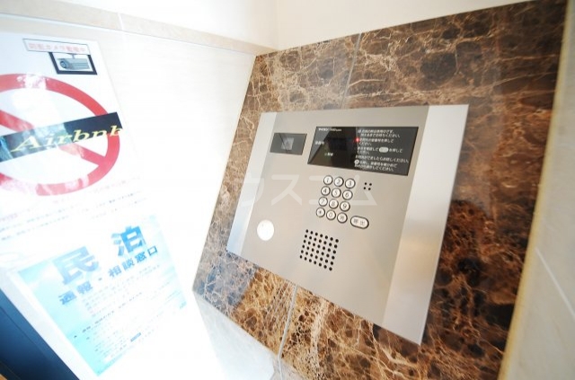 17/25 その他画像