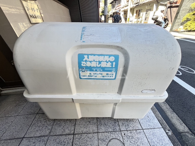 23/30 その他画像