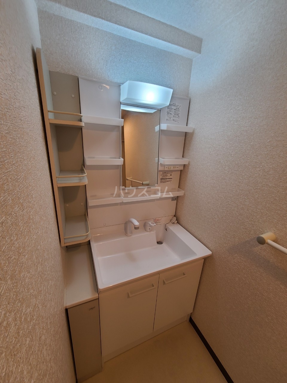 17/30 洗面