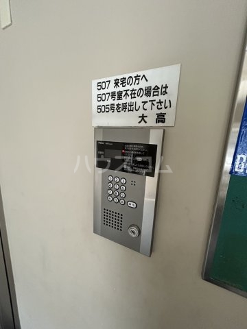 19/30 その他画像