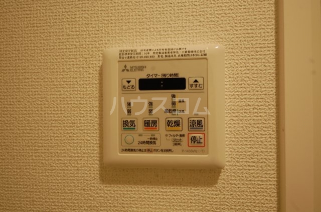 14/30 設備