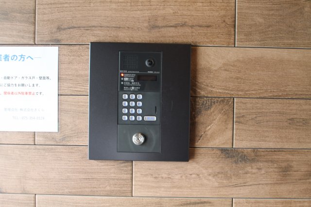 12/25 その他画像