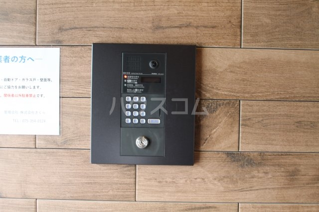 14/26 その他画像