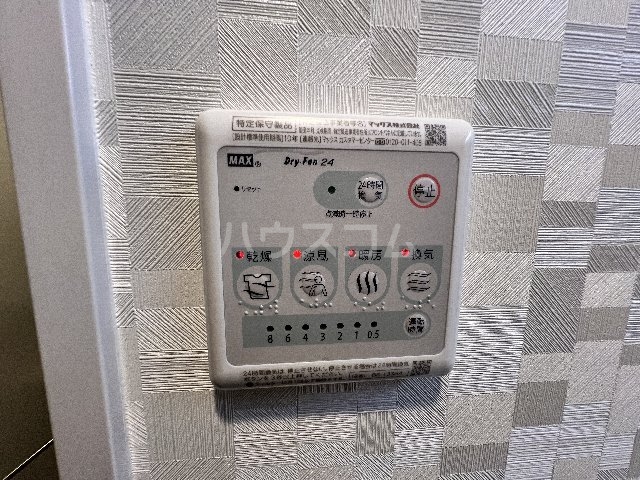18/30 設備