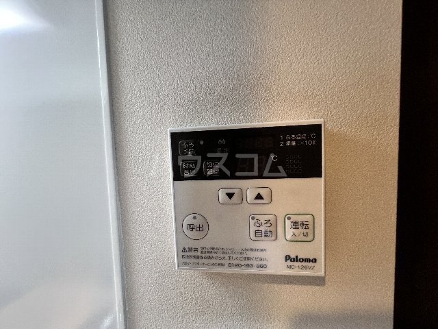 21/30 設備