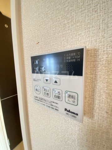 14/26 設備