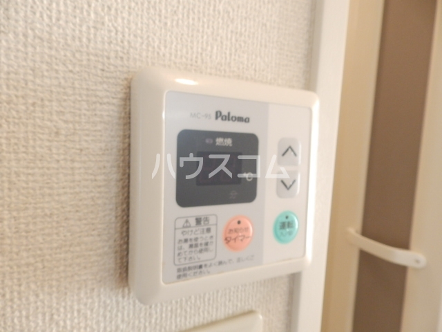 12/26 設備