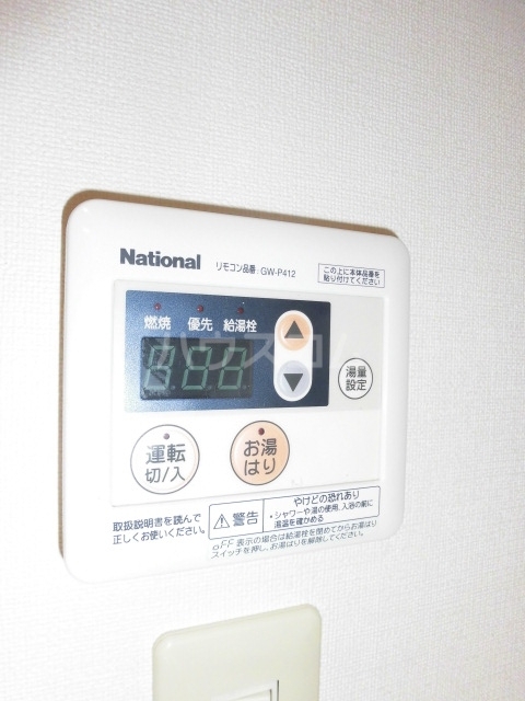 14/27 設備