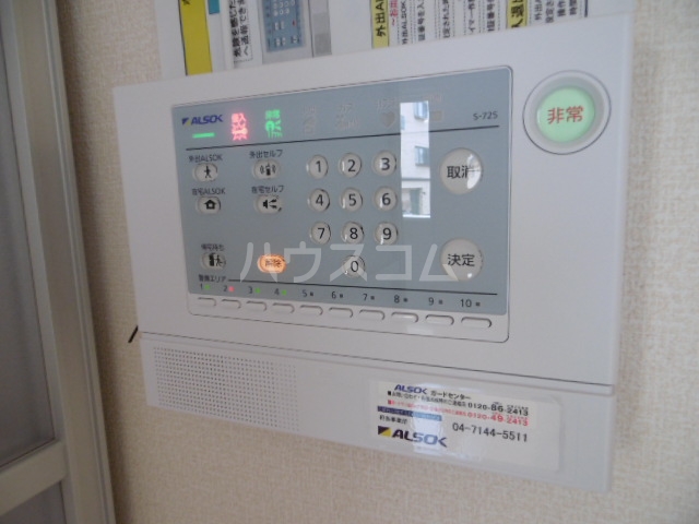 17/24 その他画像