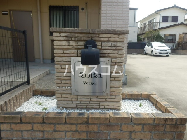 12/25 その他画像