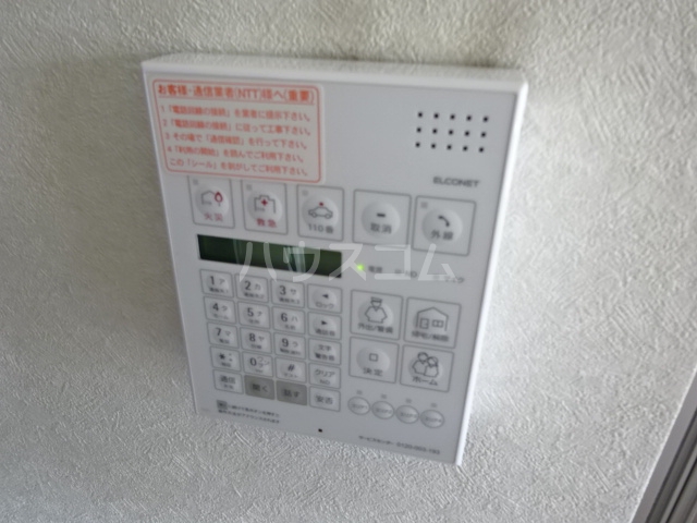 20/29 その他画像