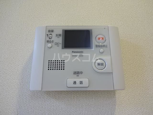 20/26 その他画像