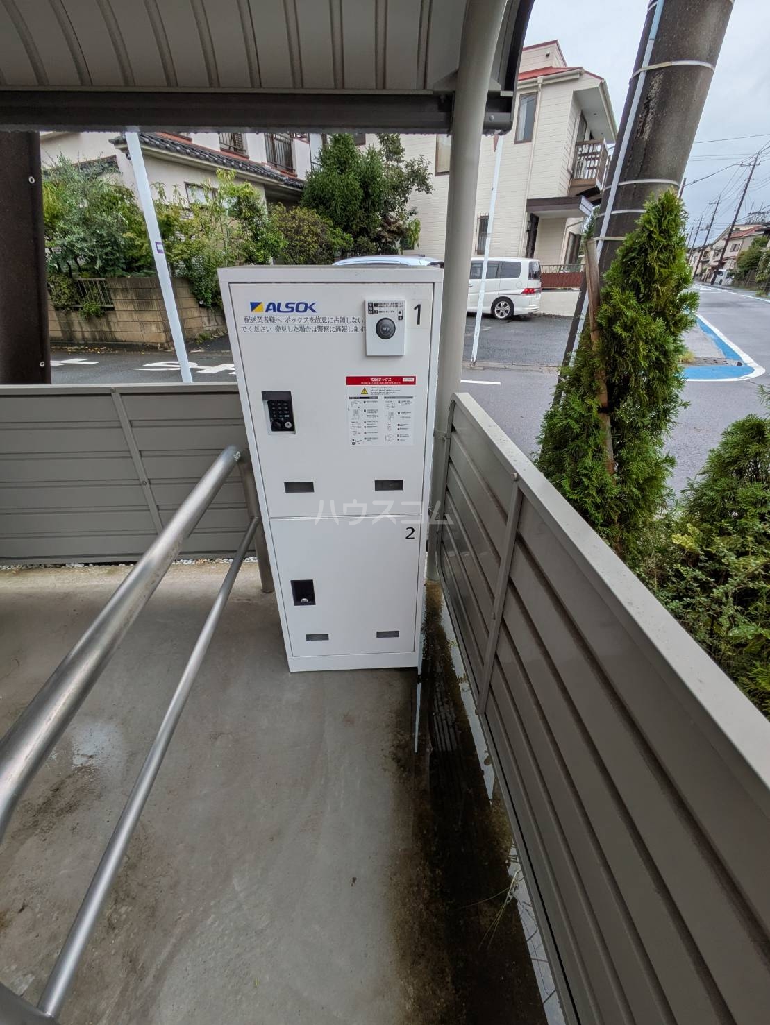 17/30 設備