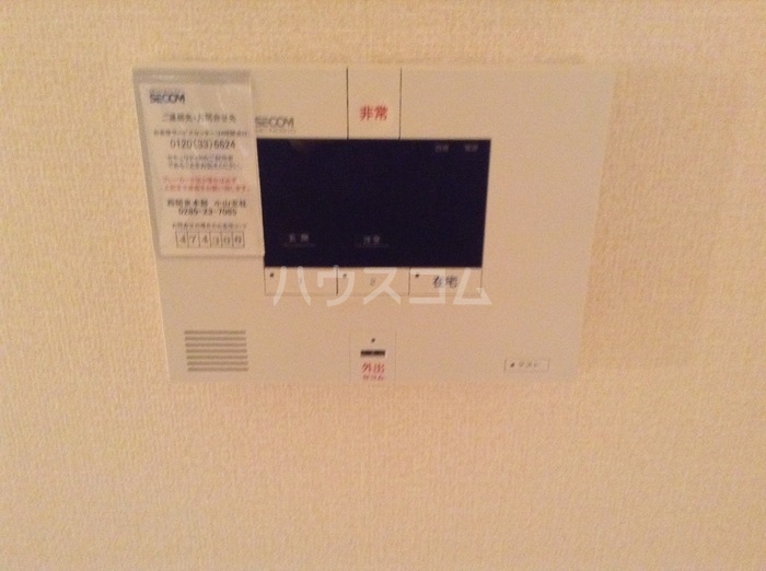 15/29 その他画像