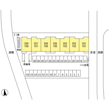 23/30 その他画像